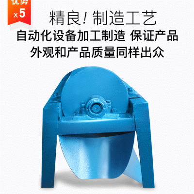 新款田螺肉殼分離機/田螺剝殼機/螺螄去殼機/田螺取肉機洗肉
