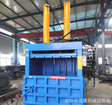 半自動立式羊毛液壓打包機 40噸雙缸薄膜打包機 泡沫壓塊機