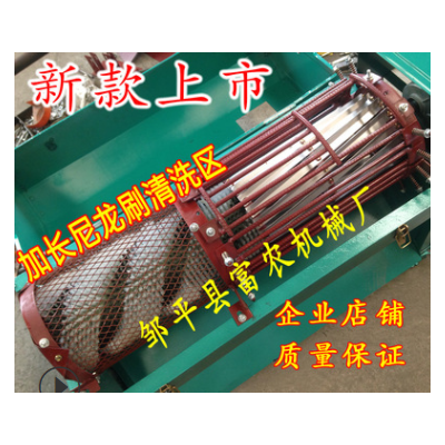 小型干核桃脫皮機(jī) 青核桃去皮清洗機(jī) 富樂 核桃去青皮機(jī)