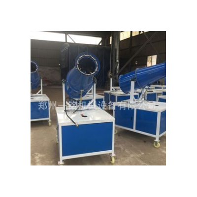 工地除塵噴霧炮 煤場礦垃圾場 霧炮機