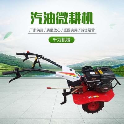 小型汽油微耕機(jī) 農(nóng)場(chǎng)土壤旋耕機(jī) 農(nóng)業(yè)園林工具兩驅(qū)松土微耕機(jī)