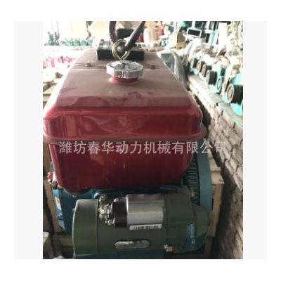 微耕機(jī)用常柴發(fā)動機(jī) 單缸柴油機(jī)R190 7.7KW2300rpm