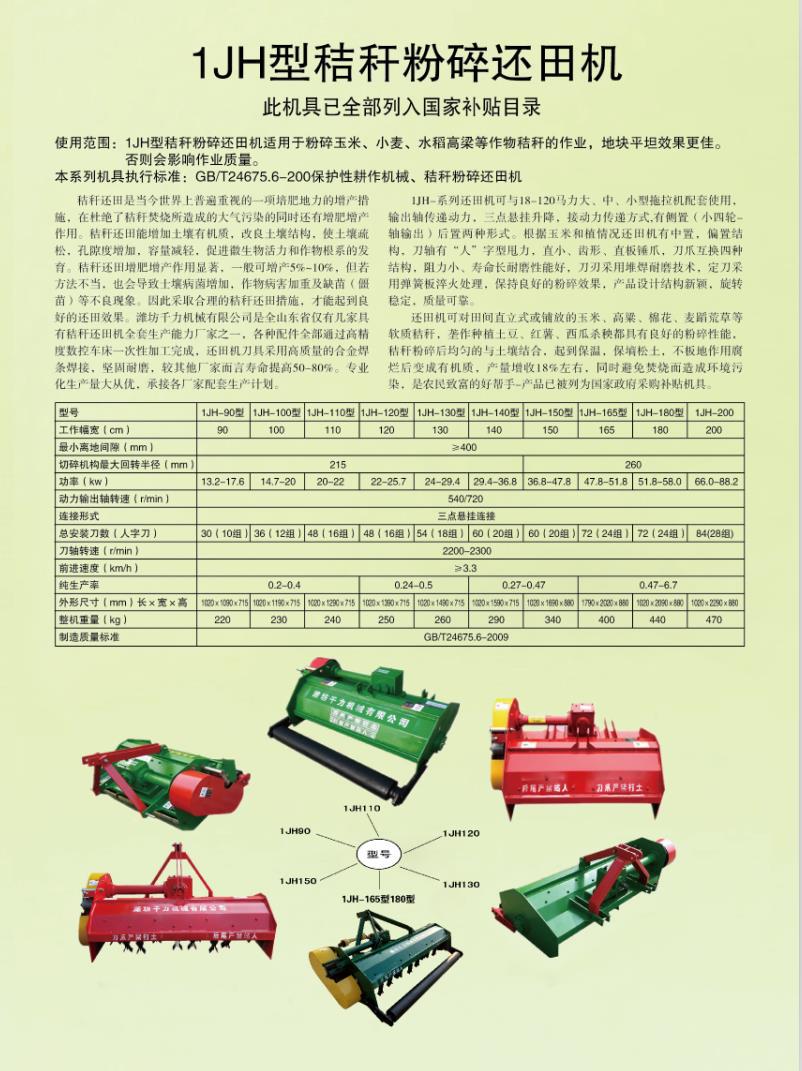 45696CD6975ECB4E19C15A7F6B7E15