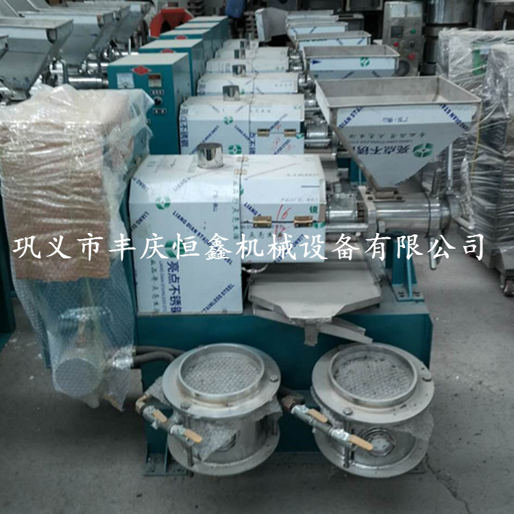 螺旋榨油機