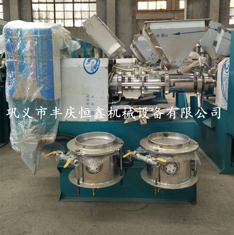 螺旋榨油機