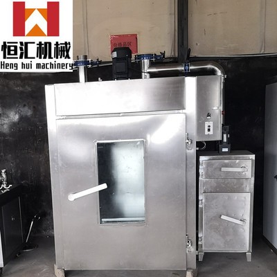 商用臘肉熏烤爐廠家自營(yíng)小型多功能鵪鶉蛋烤熏爐價(jià)格全自動(dòng)不銹鋼