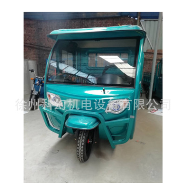 電動(dòng)三輪車半封閉拉人載貨代步車農(nóng)用拉貨電動(dòng)三輪車