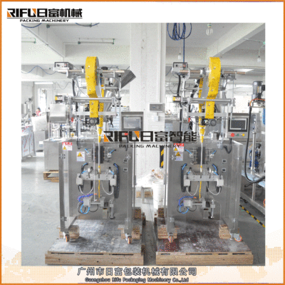 全自動(dòng)粉劑包裝機(jī) 咖啡粉包裝機(jī) 固體飲料包裝機(jī) 切圓角包裝設(shè)備
