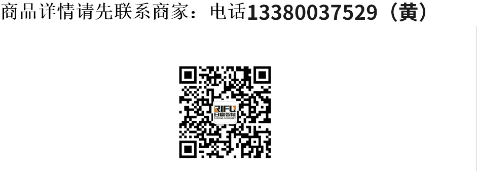 1 日富圖片