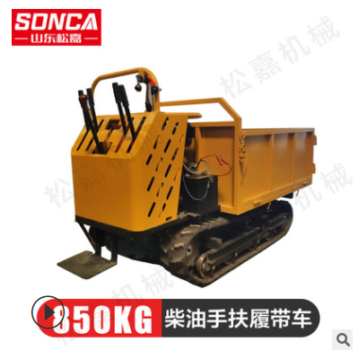 小型山地履帶運輸車 農用果園爬山虎 全地形手扶微型自卸搬運車