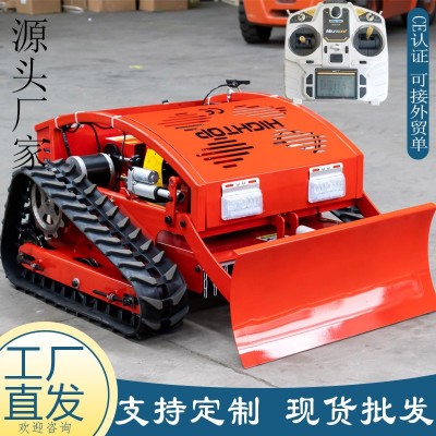 工廠直供履帶割草機(jī) HT750遙控推雪鏟四沖程汽油剪草機(jī) 草坪修剪