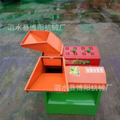 新款干濕兩用玉米撕皮機(jī)高產(chǎn)量全自動上下組合扒皮去粒機(jī)多少錢