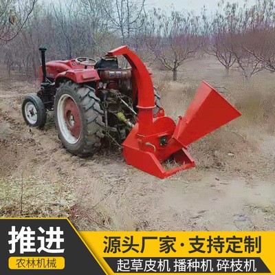TY-120 移動(dòng)式果園樹(shù)枝粉碎機(jī)園林枝條碎枝機(jī)柴油碎木機(jī)園林設(shè)備