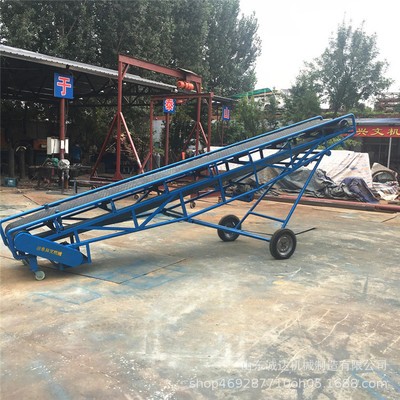 大傾角輸送機 裙邊皮帶大傾角輸送機 糧食輸送機輸送設備