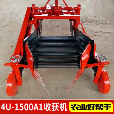 4u-1650薯類(lèi)收獲機(jī)金薯王農(nóng)業(yè)機(jī)械 胡蘿卜地瓜土豆紅薯帶秧收獲機(jī)