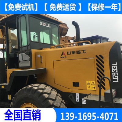 二手臨工30裝載機(jī)鏟車標(biāo)臂斗容量1.3立方米左右