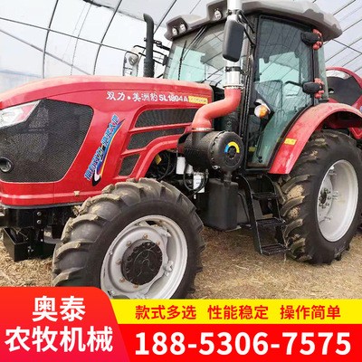 直供四輪農(nóng)用拖拉機(jī)凱特神州紅1804玉柴發(fā)動(dòng)機(jī)拖拉機(jī)來(lái)電詳情