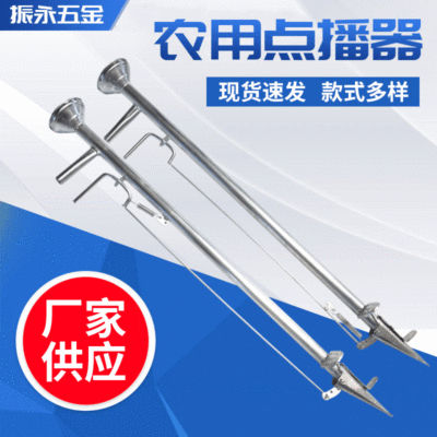 廠家批發(fā)點(diǎn)播器 招商代理 量大從優(yōu)