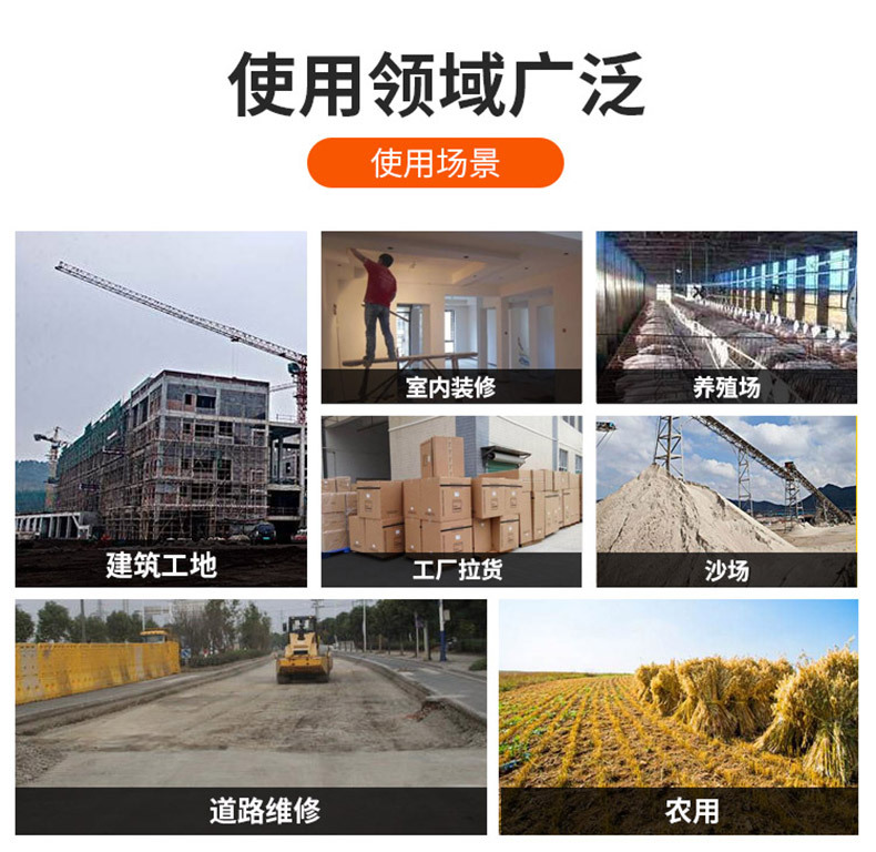 多功能搬運車-恢復的_05.jpg