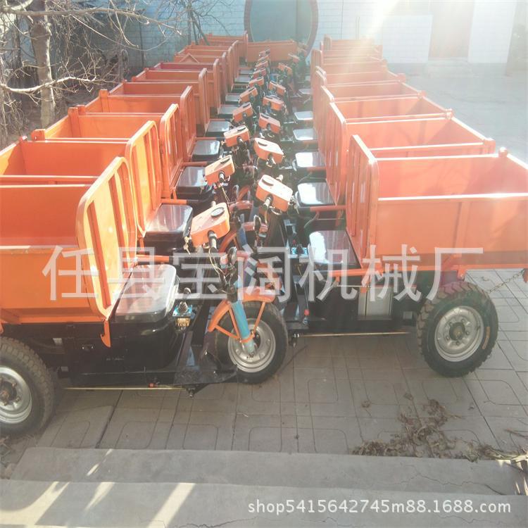 工程電動(dòng)三輪車