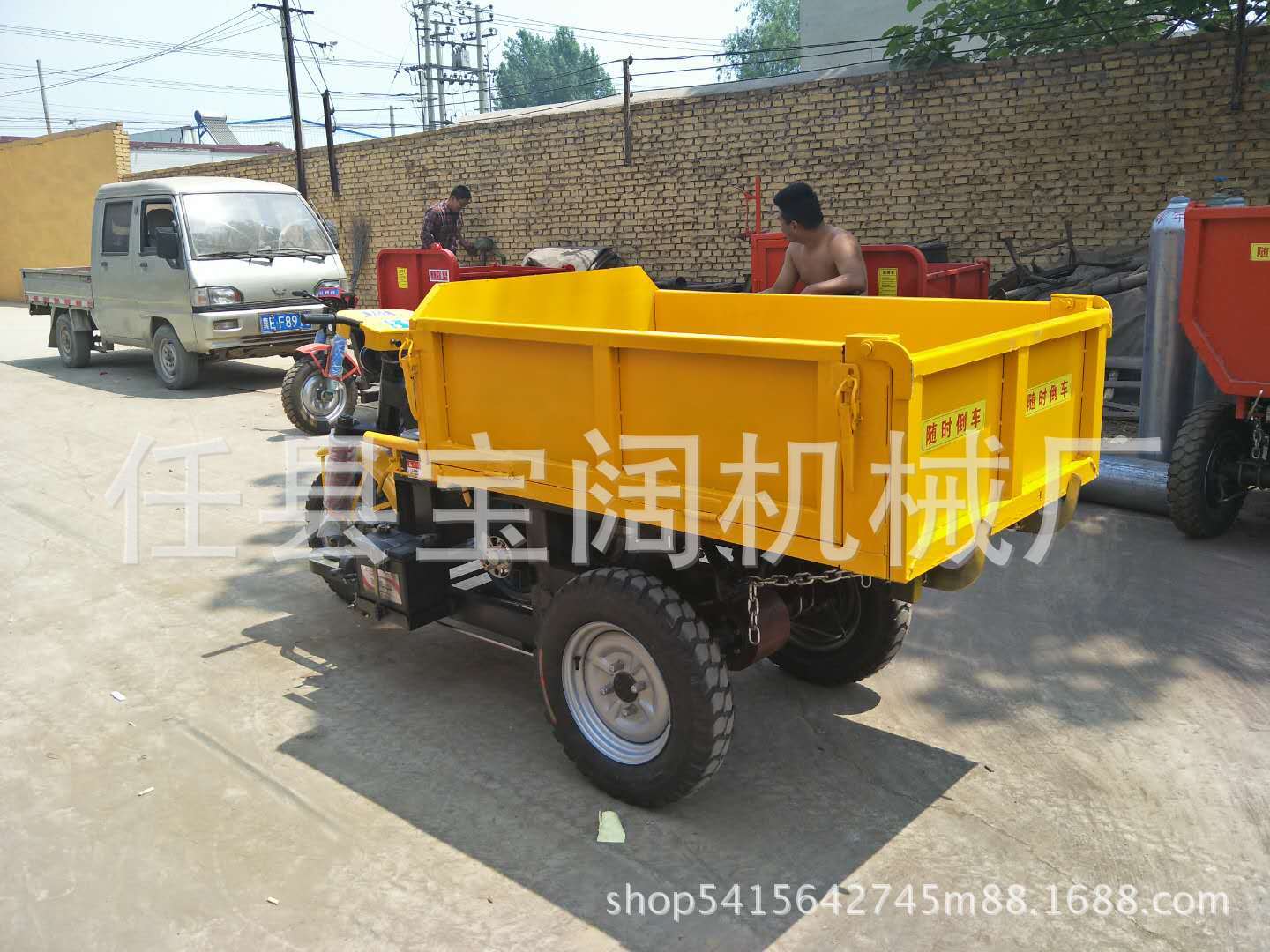 工程電動(dòng)三輪車