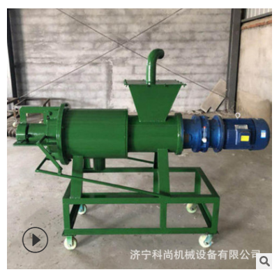 供應螺旋式固液分離機 污水處理豬糞干濕分離脫水機