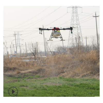 打藥飛機 農業植保無人機Y16廠家現貨大載重 四軸六軸噴霧打藥機