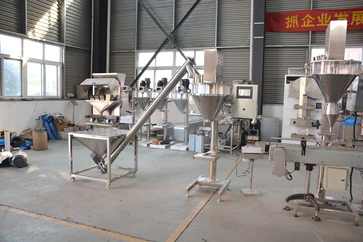 小規格粉劑包裝機