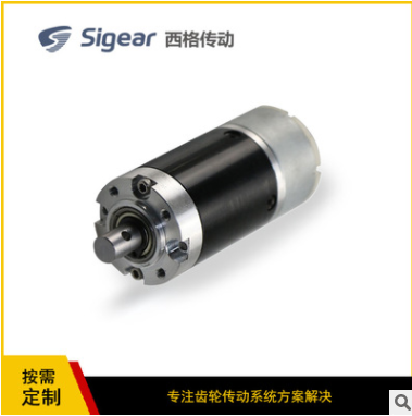 微型齒輪無人機(jī)驅(qū)動(dòng)農(nóng)業(yè)植保機(jī)械噴粉霧施肥打藥噴射泵傳動(dòng)電機(jī)