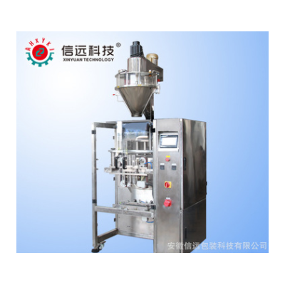 供應(yīng)粉料計量充填機,奶粉自動計量充填包裝機,插角袋包裝機