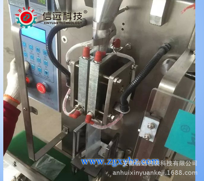 小灌裝機2
