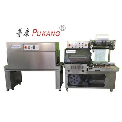 全自動不銹鋼L型封切收縮包裝機，304不銹鋼紙盒包膜機，包膜機