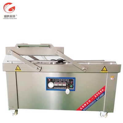 雞翅雞塊雞肉真空包裝封口機 雞鴨肉制品分割選什么型號真空機