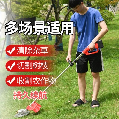 無刷電動割草機充電式鋰電打草機小型家用草坪多功能開荒除草神器