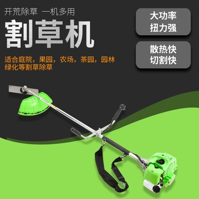 小型除草鋤草機二沖程汽油背負式割草機側(cè)掛式割灌機打草機收割機