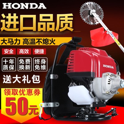 割草機(jī)側(cè)掛背負(fù)式小型四沖程汽油割灌除草打草開(kāi)荒松土機(jī)