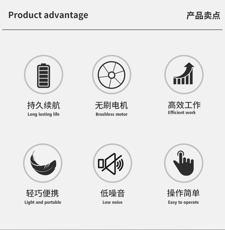 綠籬機_01.jpg