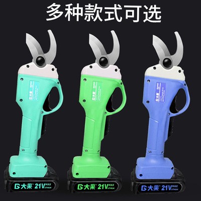 電動(dòng)修枝剪園林工具粗枝剪無(wú)線充電式剪枝機(jī)鋰電果樹(shù)剪小型剪枝機(jī)
