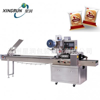 全自動(dòng)水果包裝機(jī) 臍橙橙子檸檬百香果橘子蘋果枕式套袋打包機(jī)械