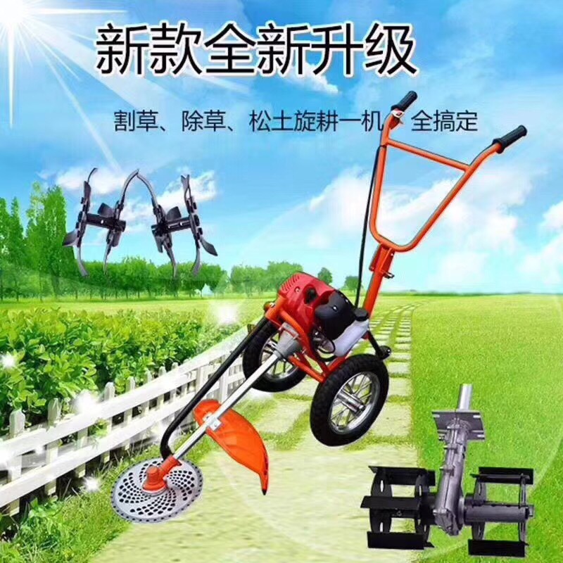 微信圖片_20180719105013