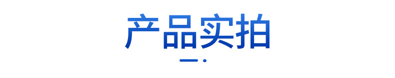 未標題-2 拷貝