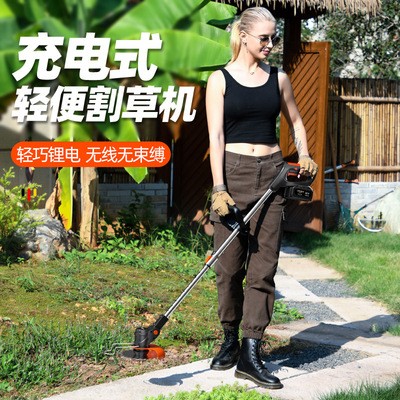 鋰電割草機小型家用除草機手持電動打草機多功能充電式割草神器
