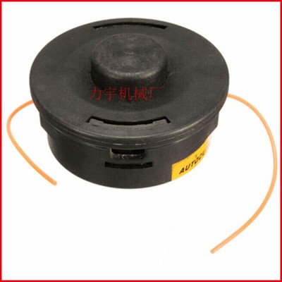 適用于STIHL斯蒂爾新款打草頭 割草機打草頭除草頭加厚款 園林工