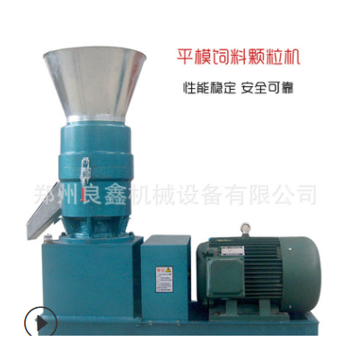 平模飼料顆粒機 全自動飼料加工設備 豬牛羊用飼料顆粒機