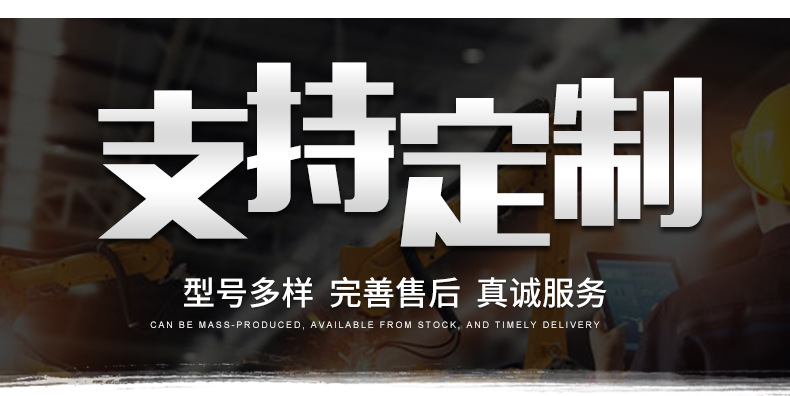 5PE直管_03.jpg