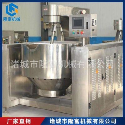 行星攪拌鍋設(shè)備 食品不銹鋼攪拌炒鍋 全自動(dòng)行星攪拌炒鍋設(shè)備