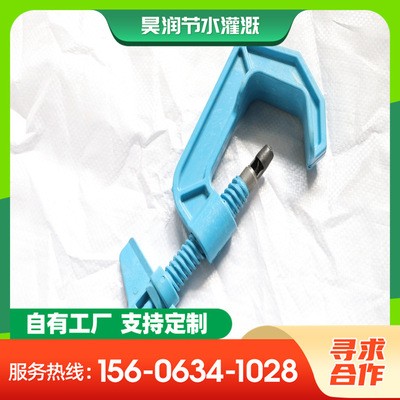 農業灌溉用pe管打孔器 水帶打孔器 節水灌溉設備