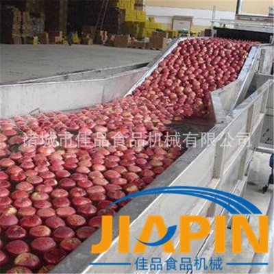 網(wǎng)帶式水產(chǎn)品清洗機(jī)流水線 海蠣子清洗機(jī)廠家報(bào)價(jià) 整機(jī)不銹鋼制造