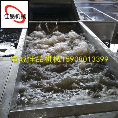 海蠣子清洗機(jī) 牡蠣高壓清洗機(jī) 多功能海產(chǎn)品氣泡高壓噴淋清洗機(jī)