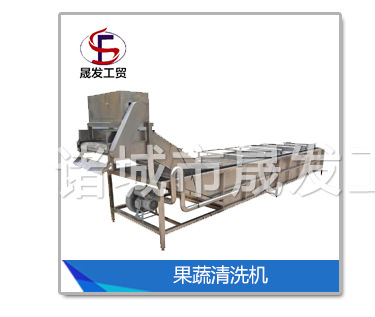 晟發工貿詳情頁_19_01